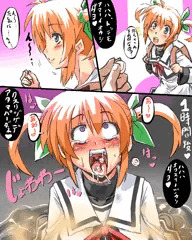 なのはちゃんが怪しい外人に貰ったお菓子で