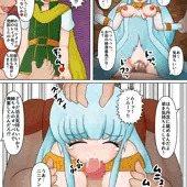 【レイプ】旅の芸人姉弟蹂躙 欲望に負けた弟は
