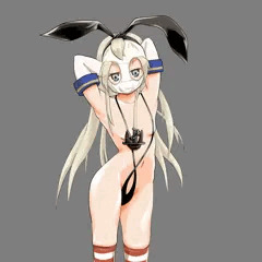 だんさりないおのしたわはれそ