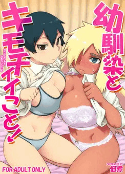 宣伝