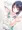宇津見エリセ