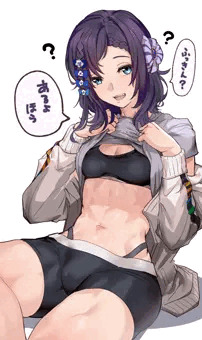 うぃは