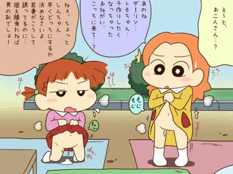 『しんちゃんに出てきた１，２話かぎりの子たち。』