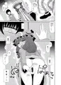 C96　新刊サンプル