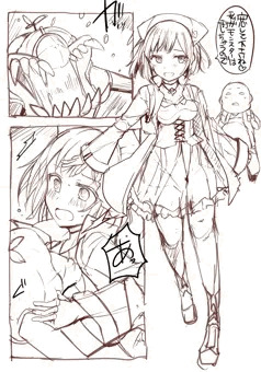 ソフィーのアトリエin森