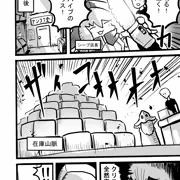 シープサンタがやってくる！