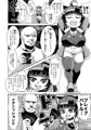 C94新刊