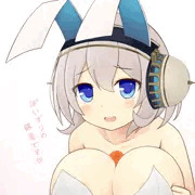 ぱいずりの日