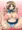三村かな子