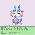 恥ずかしい恰好させられて泣くコマさん