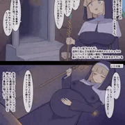 孕ませエロトラップダンジョン