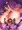 hmmrlnちゃんのアナルオナホ