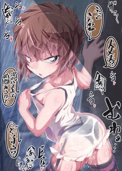人通りの少ない田舎のバス停で雨宿りしただけなのになぜかクラスの男子を前かがみにしてモジモジさせてしまう灰原哀ちゃん
