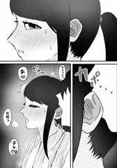 誰とでも即セックスできる世界　コンビニ店員編1