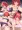 二乃