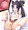 牛若丸かわいい
