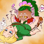 デク姫のお礼