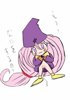 まじかる☆タルるートくんのミモラちゃんのつもり