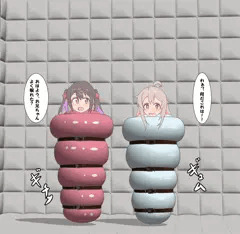 まひろとみはりのスリープサック実験