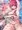 【リクエスト】ニップルアトリウムでおっぱい指導