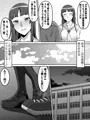 オリジナル漫画作品を配信開始しました