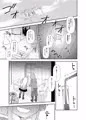 C97（で出すつもりだった）新刊サンプル