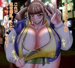 平光ひなた