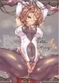 [C91新刊]ファータグランデバニー倶楽部[土 キ-58b]