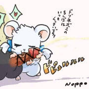 くっせえち◯ぽの性処理(有料)