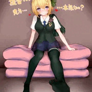あしうら