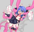 賀正