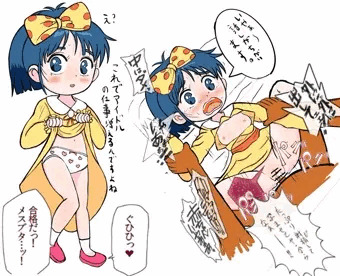 ドテラマンのサイコウユキちゃんのつもり