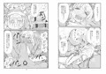 【販売情報】ピケコチャンvs10人ヌキ