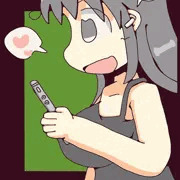 おっ！