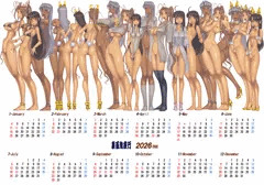 裏百鬼夜行2026通年カレンダー