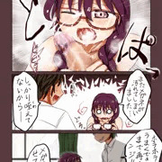 眼鏡　（４）
