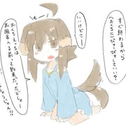 フェラはお風呂前に