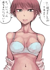 乳首攻め習作