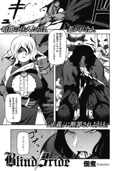 宣伝