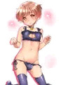 例の下着