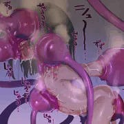 しゅわっしゅわ