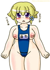 つぐみ嬢８７