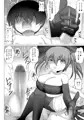 メスガキ魔王　勇者なんて子供化魔法でクソザコちんちん