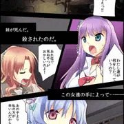 自分用