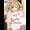 C94新刊　SWEET COHABITATION