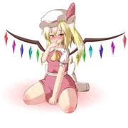 フランドール