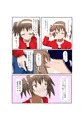ヤりたがりの妹ちゃん。