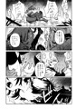 C102新刊「トラウマッ！ぬえちゃん！」サンプル