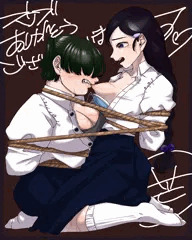 skebより