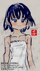 キャミワンピさん2026-06-17b